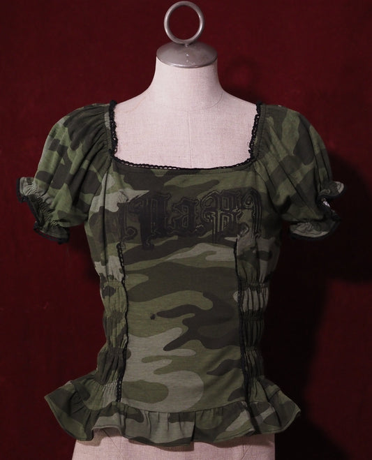 Green Camo short-sleeve side shirring Cutsew
